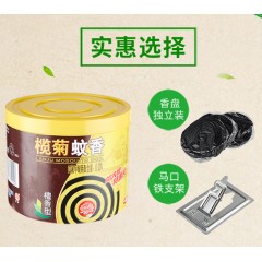榄菊 大盘檀香型黑蚊香40单圈+蚊香座 驱蚊 盘香