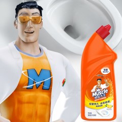 威猛先生 洁厕剂洁厕液(柠檬草香) 600g 清洁去污除菌洁厕灵5合1