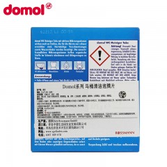 Domol 德国进口马桶清洁泡腾片1盒装去污除垢消毒马桶清洁块25g*15