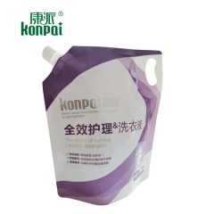 康派 深层洁净洗衣液 2kg袋装怡神薰衣草低泡易漂不含荧光增白剂