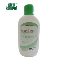 康派 羊毛（绒）衫洗涤剂 600g 防缩剂柔软抗静电干洗店用品