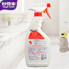 妙管家 浴室清洁剂650g水垢强力去污除垢清洁剂台湾进口清洁剂