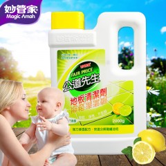妙管家 公道先生2000g台湾原装进口地板清洁剂厨房瓷砖强力去污