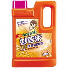 妙管家 去油地板清洁剂2000g 台湾原装进口 清油污无残留