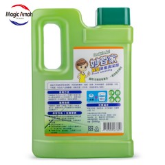 妙管家 除臭地板清洁剂2000g台湾进口清洁剂多功能田园馨香