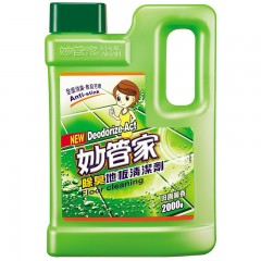妙管家 除臭地板清洁剂2000g台湾进口清洁剂多功能田园馨香