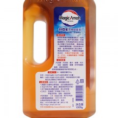 妙管家 衣物杀菌液1000g深清洁消毒杀菌洗衣液台湾进口杀菌液