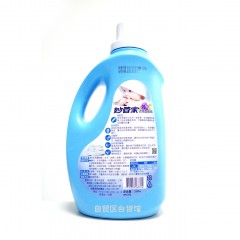 妙管家 衣物柔软精淡雅清香3200ml台湾进口柔顺剂衣物护理液