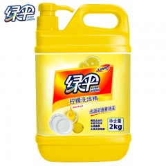 绿伞 洗洁精2kg*2瓶组合装天然柠檬清香洗涤灵大桶家用洗碗洗涤剂
