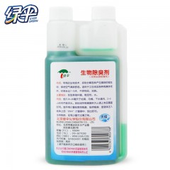 绿伞 生物长效除臭剂500g厕所卫生间厨房下水管道去味无污染清新剂