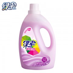 绿伞 薰衣草香柔软剂2KG*1瓶衣服衣物柔软抗静电除异味增亮护理剂
