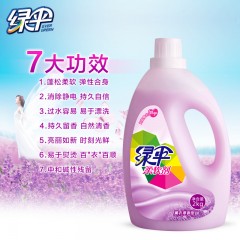 绿伞 薰衣草香柔软剂2KG*1瓶衣服衣物柔软抗静电除异味增亮护理剂