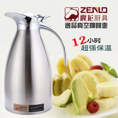 震龙 家用真空保温壶 不锈钢胆真空大容量欧式热水瓶真空保温水壶 ZL-bW-008-15