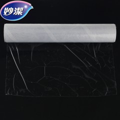妙洁 PE保鲜膜 20米 小碗经济装 M66SE食品保鲜