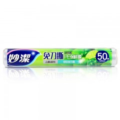 妙洁 一次性免刀撕PE保鲜膜点断式保鲜膜食品保鲜膜简装手撕