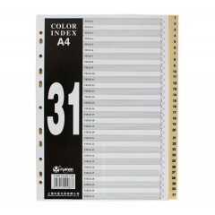 富得快 FD3100塑料 分类索引卡 PVC数字1-31页分页纸隔页纸分类纸