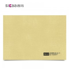 西玛 财务档案用品通用A4账簿配套298×212用友A4账簿装订封面Z011124  财务会计办公用品装订凭证封面