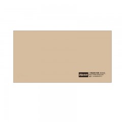 用友 7.0记账凭证装订封面 档案装订封面 512*116mm 用友71凭证配套7.0凭证装订封面 Z010122