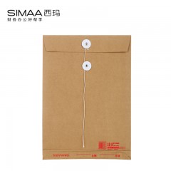 西玛 A4混浆牛皮纸档案袋办公用品文件资料袋通用财务会计记账袋
