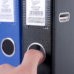 富得快 2孔A4文件夹活页文件资料夹3寸打孔夹2寸快劳文件夹档案夹