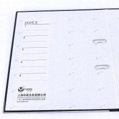 富得快 2孔A4文件夹活页文件资料夹3寸打孔夹2寸快劳文件夹档案夹