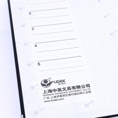 富得快 2孔文件夹FC 快劳夹 2寸资料夹 3寸打孔办公装订夹 HY3051