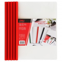 得力 A4抽杆文件夹三角杆抽杆夹单只装背宽15MM 5532