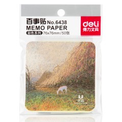 得力 6438 百事贴 留言条可撕便笺便签本N次贴万事办公