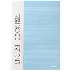 得力 EB54001文具糖果色学生B5英语本大记事本40页厚笔记本