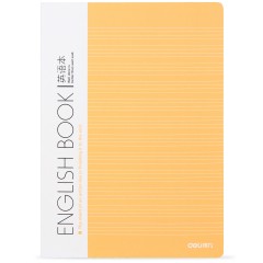 得力 EB54001文具糖果色学生B5英语本大记事本40页厚笔记本