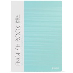 得力 EB54001文具糖果色学生B5英语本大记事本40页厚笔记本