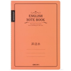 得力 EB56001B5英语本60张英语簿作业本英文本