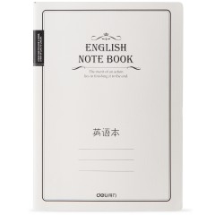 得力 EB56001B5英语本60张英语簿作业本英文本