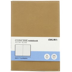 得力 3190高档皮面本 笔记本 会议记录 商务记事本36K /96页蓝灰黄