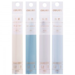 得力 A765中性笔替芯学生用笔水笔按动笔替芯0.5mm