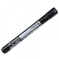 得力 记号笔s550 单头油性笔大头笔 快干标记笔 耐用