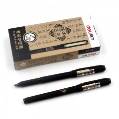 得力 水笔S105/S109/S106连中三元学生考试中性笔签字笔