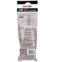 得力 台笔中性笔办公水笔固定笔桌笔签字笔粘贴桌面柜台服务台6796