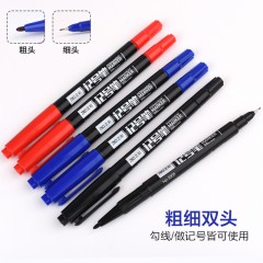 正彩 小双头油性记号笔马克笔儿童绘画勾线笔黑色计号笔粗细双头笔