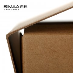 西玛 财务办公A4账簿本配套226*320*40A4激光账簿装订盒 Z011226 财务会计用品记账凭证档案装订盒