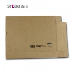 西玛 横版全A4档案盒会计凭证装订盒资料盒用友金蝶通用 SZ600335 财务会计办公用品 A4大小凭证装订盒