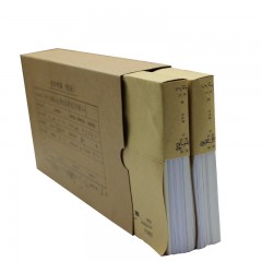 西玛 全A4横版凭证盒档案盒 单封口305*220*50mm会计凭证档案盒装订盒子 A4规格装订盒财务会计装订用品 HZ352