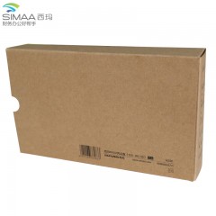 西玛 凭证盒KPJ101凭证配套档案盒西玛记账凭证盒会计档案装订盒 财务会计用品 立信金蝶通用 HZ311