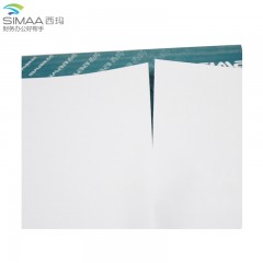 西玛 A4二等分单联撕裂线A5空白通用打印纸送货单票据SJ500202