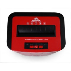 杰丽斯  商务碎纸机办公碎纸机中型立式 886