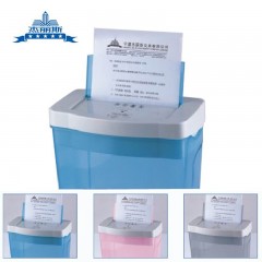 杰丽斯 电动碎纸机 立式小型碎纸机  686