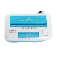 杰丽斯 碎纸机 A4 段型电动迷你碎纸机 碎光盘信用卡 672