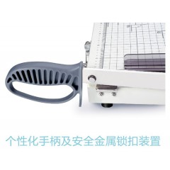 杰丽斯 切纸机 钢质 A4/A3 切纸刀 839系列