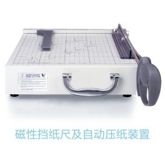 杰丽斯 切纸机 钢质 A4/A3 切纸刀 839系列