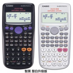 CASIO/卡西欧 计算器FX-82ES PLUS A学生科学中高考试函数计算机